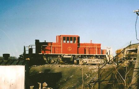 Standard Slag 41 in 1969