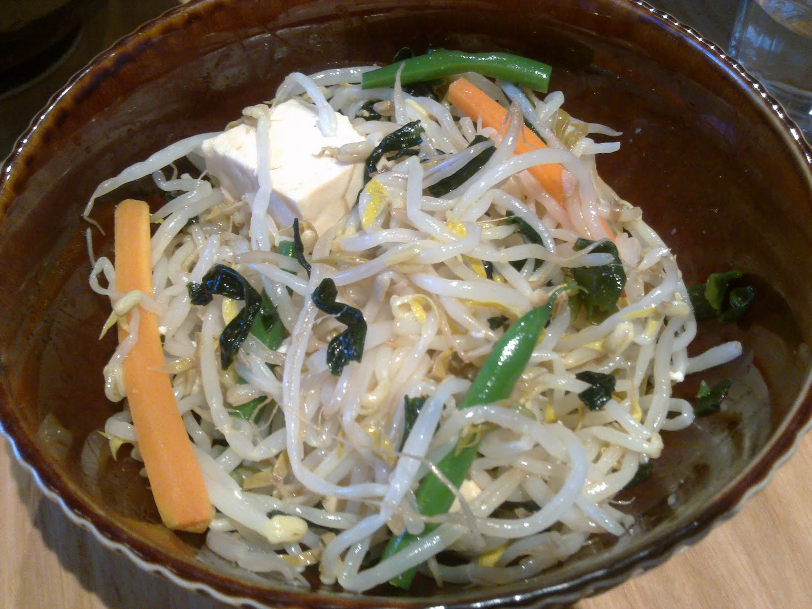 Wafu Salad