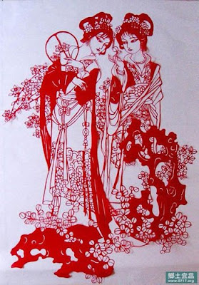 Chinese Fine Art