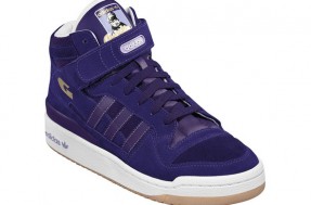 [ghostfaceadidasforum5-287x189.jpg]