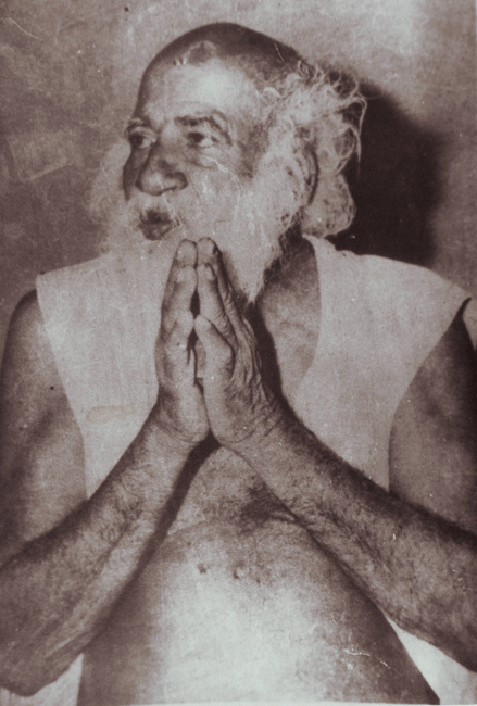 Bapa Sitaram