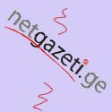 NETGAZETI.GE