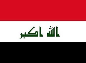 Intensificación de los esfuerzos entre Bagdad y Washington para conseguir el Iraq del Capítulo VII New+iraq+flag