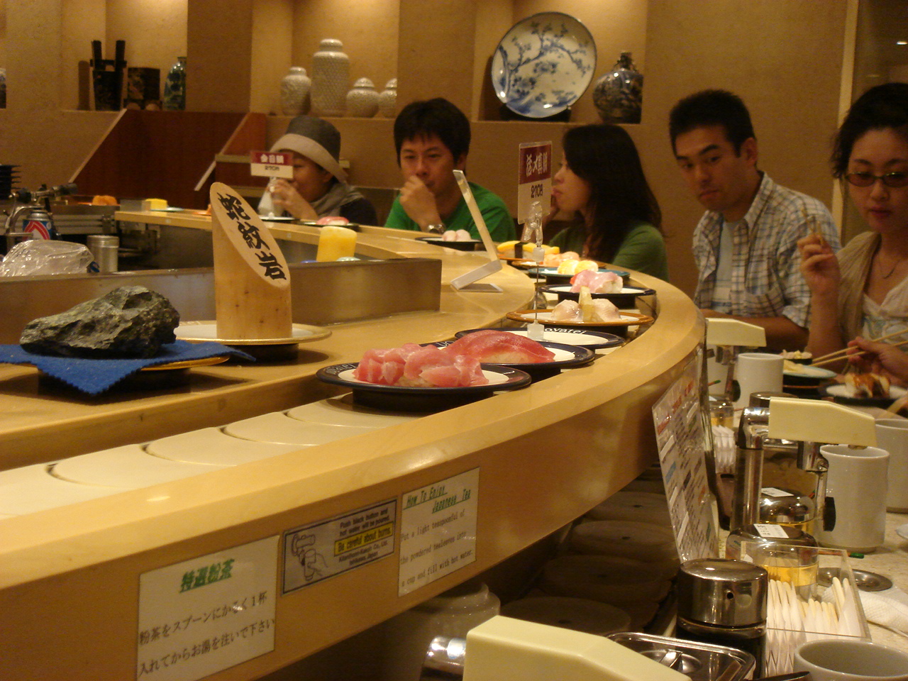 [DSC02094.JPG]