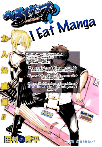 Beelzebub - Vua Quỷ chap 12