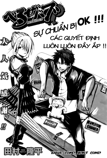 Beelzebub - Vua Quỷ chap 8