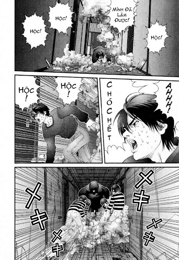 Gantz Chapter 4 Page 18