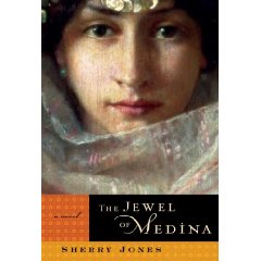 [medina.jpg]