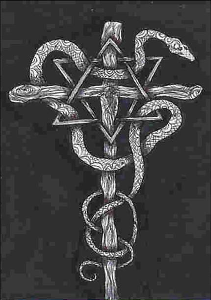 [serpent+in+the+wilderness+and+Jesus.jpg]