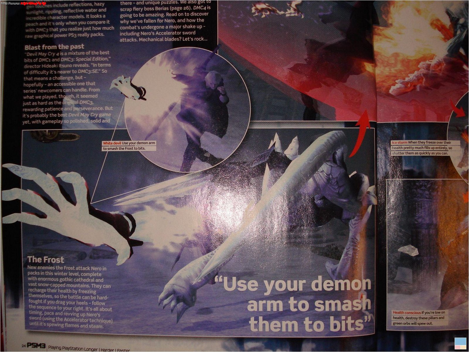 [dmc4image1.jpg]