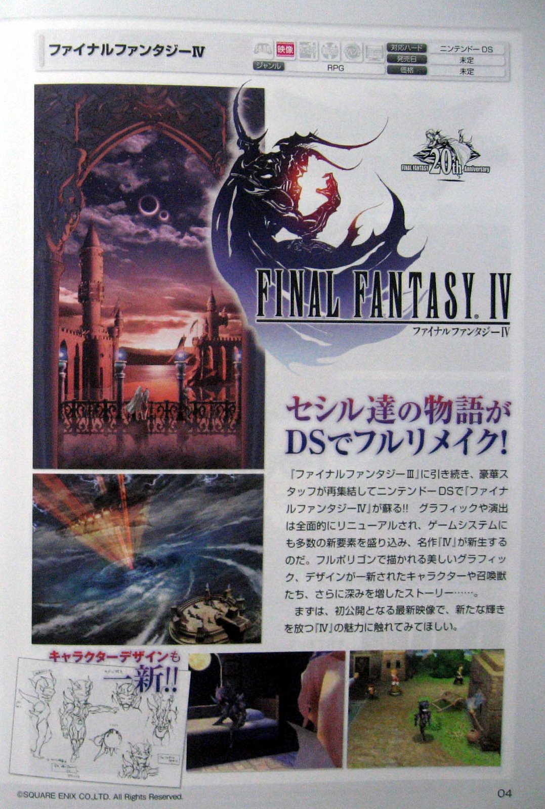 [ff4b.jpg]