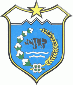http://3.bp.blogspot.com/_4I5H96vyqmY/StDyfncugZI/AAAAAAAAAK8/JsTnhe9NxN8/s320/logo_pandeglang+2.gif