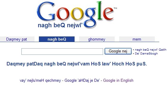 [googledrunk.bmp]