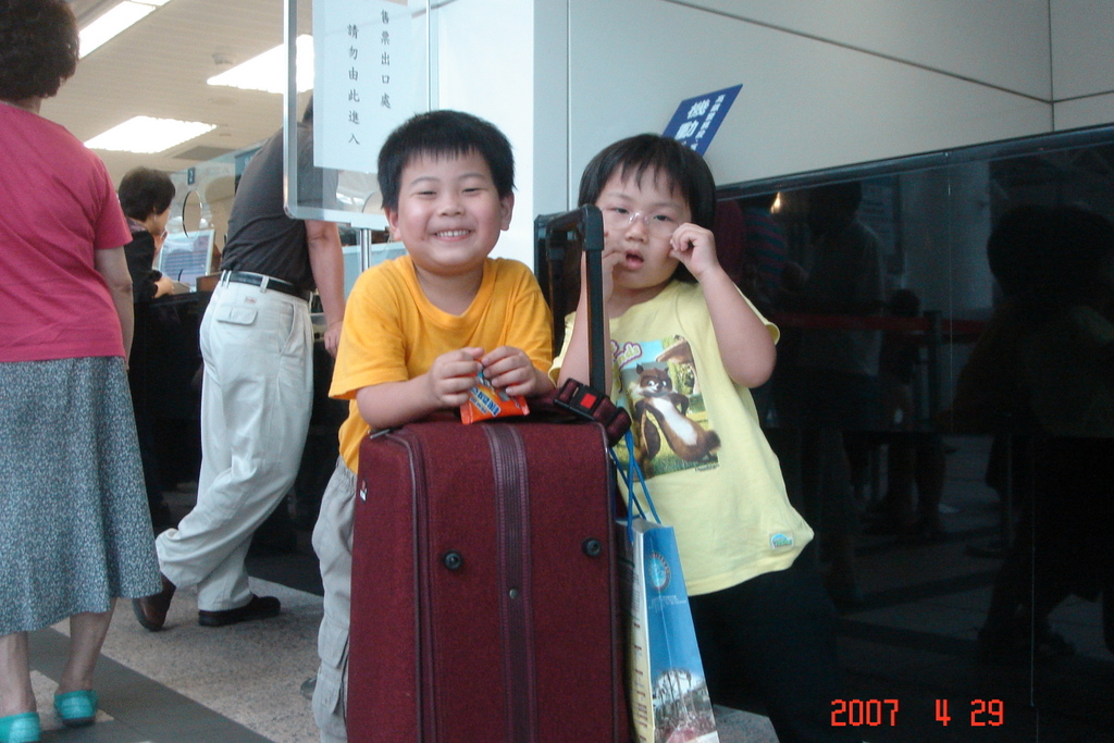 [DSC00473.JPG]