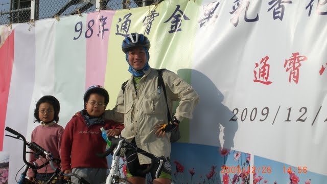 [CIMG0762.JPG]
