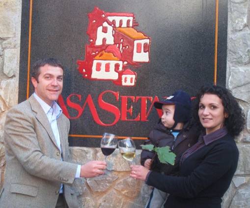 [davanti+azienda.jpg]