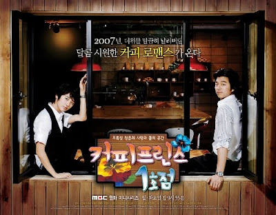 Coffee Prince