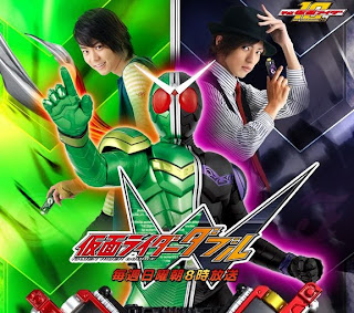 Kamen Rider Double-W (J-TV 2009)