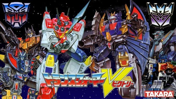 Download Cartoon Series Transformers Victory J Anime 1989 Desktop Wallpaper Wallpaper Cartoon Series Transformers Victory J Anime 1989 Free HD
