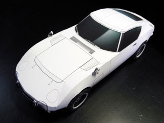 Toyota 2000GT Papercraft Car