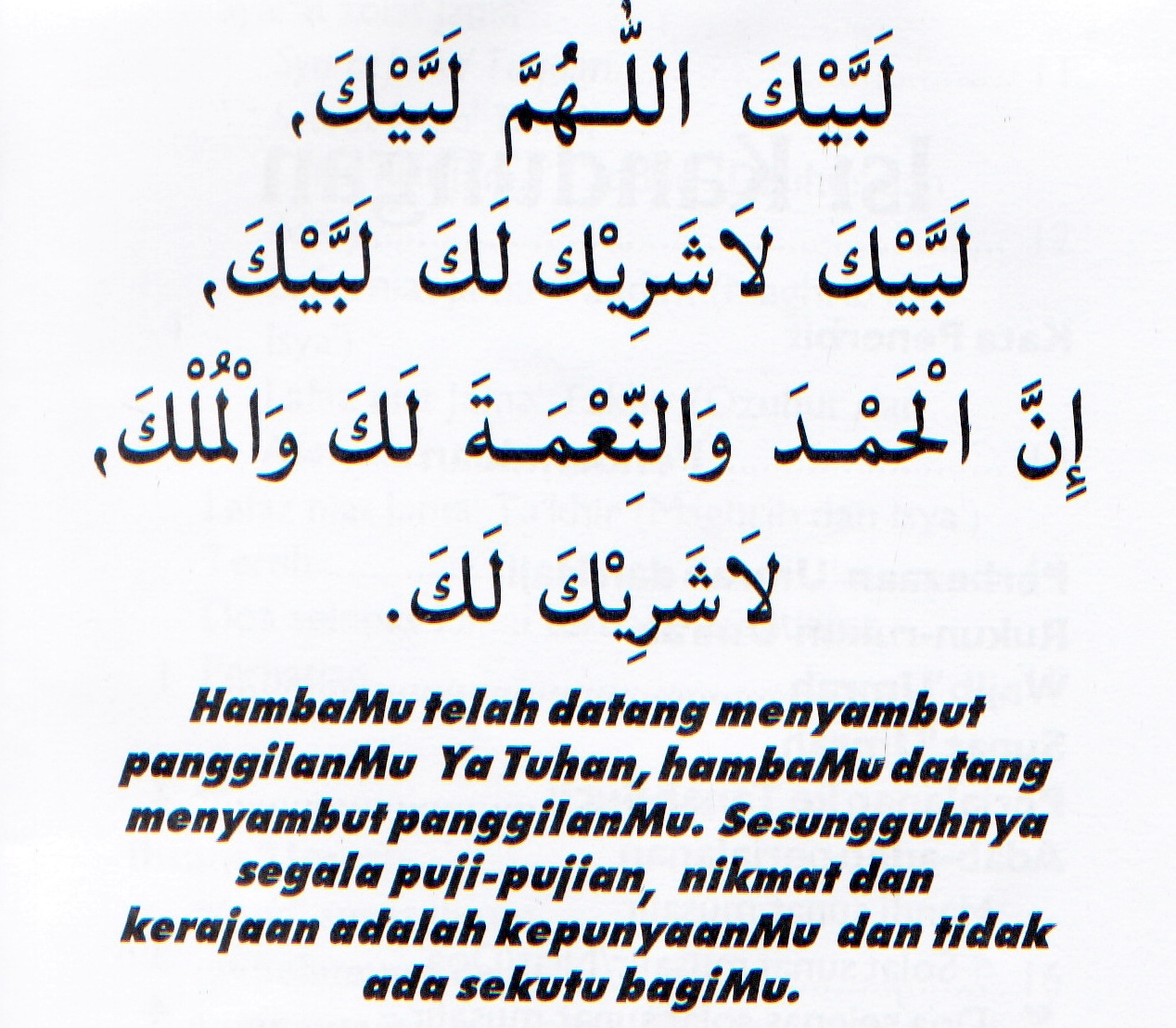 Surau An Nur Saujana Puchong 1 Panggilan Haji Telah Datang Lagi