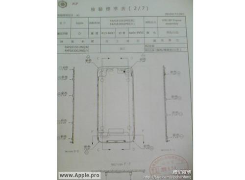 leaked iphone 5 photos. iPhone 5 design drawings