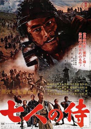 [os%20sete%20samurais.jpg]