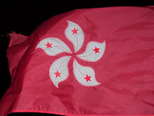 香港