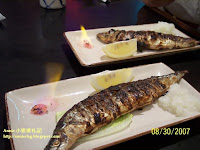 秋刀魚＆沙丁魚