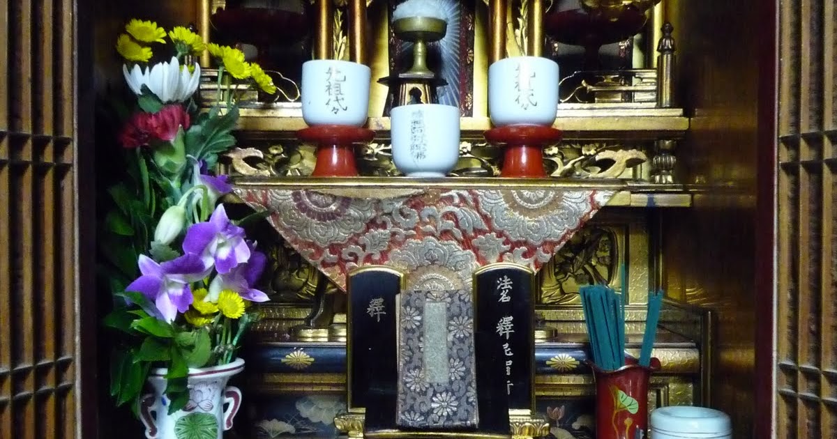 Japanese style Japanese religion