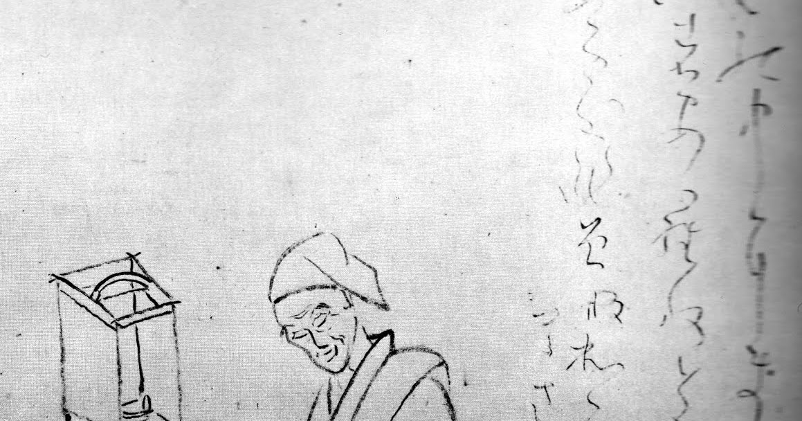 漢詩句と大意・作品 古典＝探訪(1) 良寛禅師