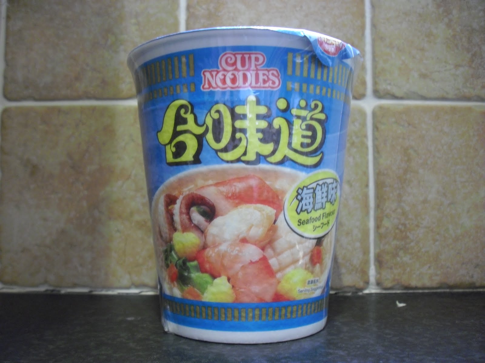 Eat Noodles Love Noodles World of Noodles 3 Cup Noodles
