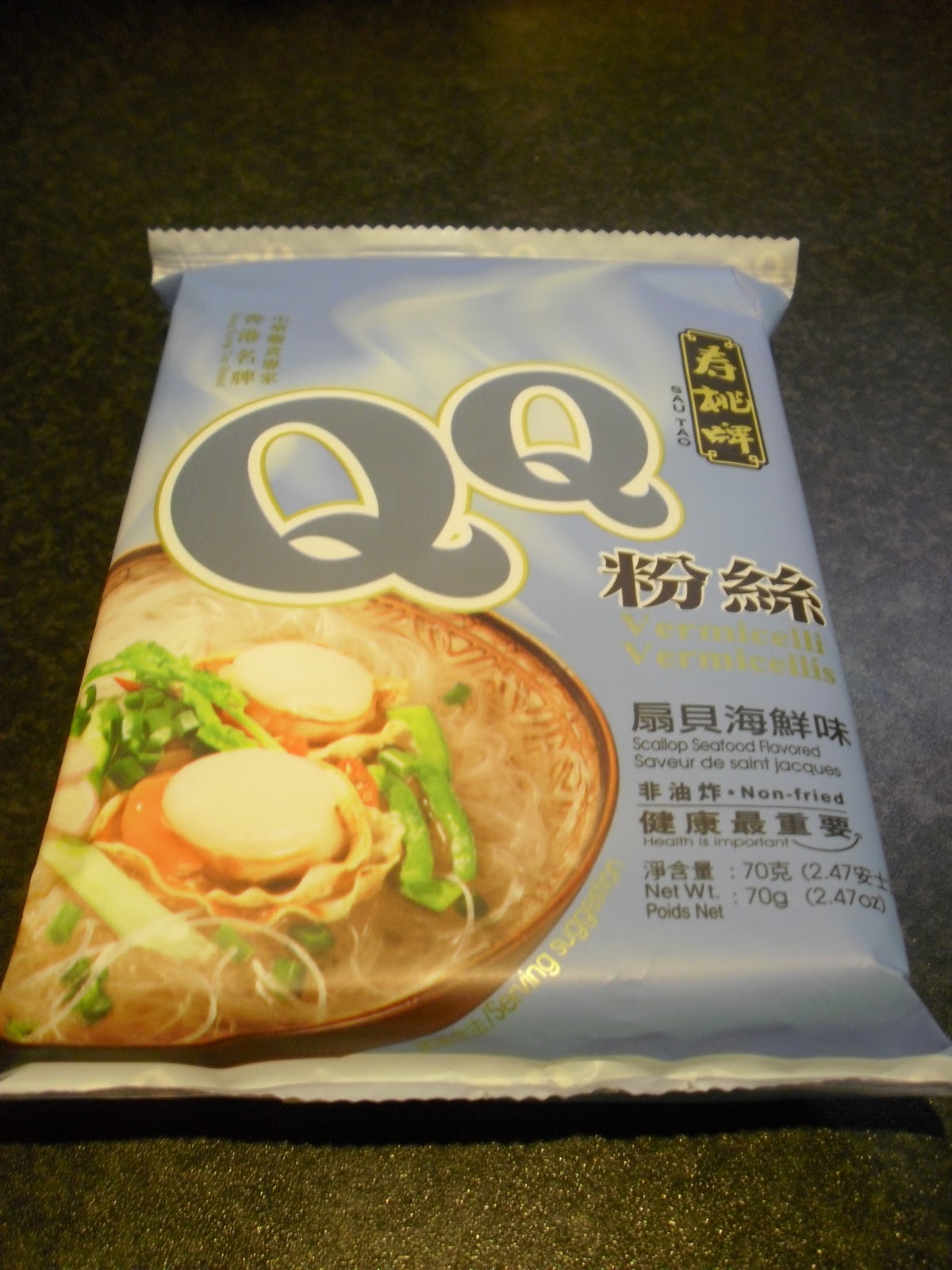 Eat Noodles Love Noodles: World of Noodles 6: QQ Vermicelli 粉絲