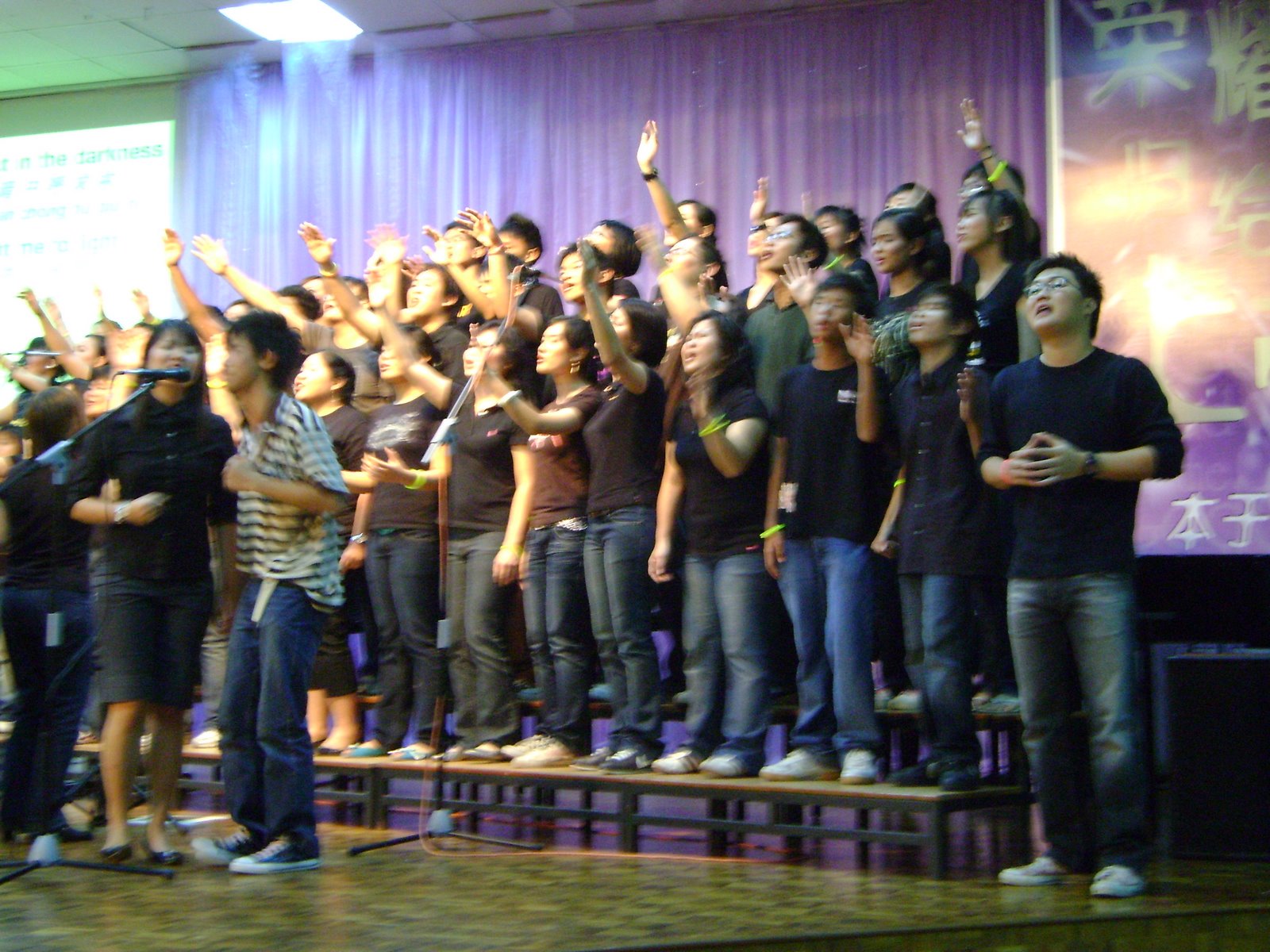 [DSC00744.JPG]