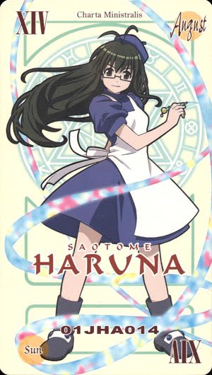 Especial - Cartas de Pacto Magister Negi Magi! Saotome+Haruna