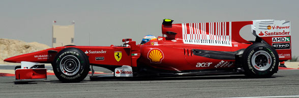 [Ferrari_AssetResizeImage.aspx.jpeg]