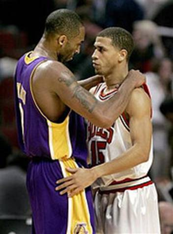 gay kobe bryant v deos de gay hot