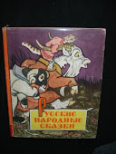 CONTES POPULAIRES RUSSES. Edité à Moscou. 1963