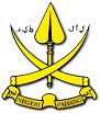 AKU ANAK PAHANG