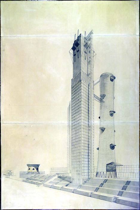 elements of spatial structures analysis and design