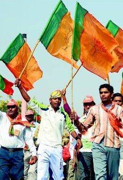 [BJP+jaipur.jpg]