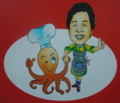 Human Head Octopus
