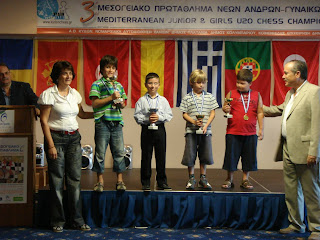 kipelo+1_%CE%A3%CE%95%CE%A0+2010+%28%CE%A1%CE%9F%CE%A5%CE%A3%CE%9F%CE%A3+%CE%A3%CE%A4%CE%91%CE%9C%CE%91%CE%A4%CE%97%CE%A3%29