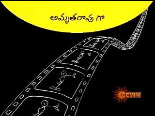 Amrutham 001-300 episodes Telugu