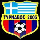 ΤΥΡΝΑΒΟΣ 2005