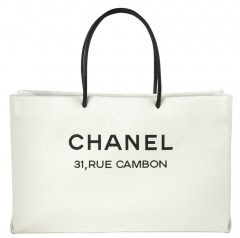 Style Redux: The Shopping Bag As Art