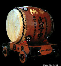 Meiji odaiko