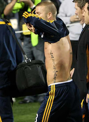 Name Tattoo On Ribs Name Tattoo On Ribs