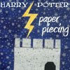 HP Paperpiecing on LJ