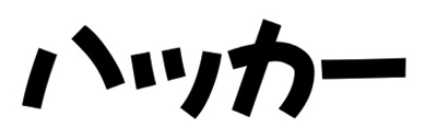 .:::  Blognya ^Nd3s0^ :::.